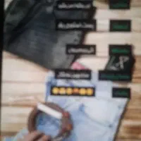 استخدام ادمین پیج اینستگرام