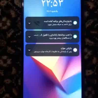 شیامی نوت 9s حافظه 128رام 4