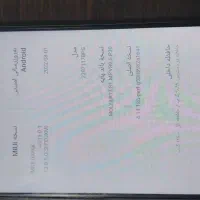 گوشی شیائومی در حد نو با گارانتی|موبایل|تهران, وردآورد|دیوار