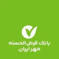 امتیاز مهر