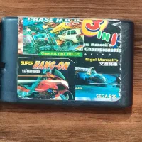 بازی سگا ژاپنی و ایکس‌باکس 360