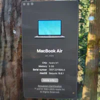 Macbook air m1 2020|رایانه همراه|نوشهر, |دیوار