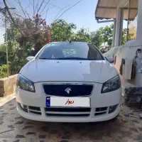 رانا پلاس ارتقا یافته خانگی