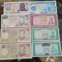 اسکناس پهلوی