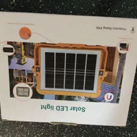 چراغ شارژی و پروژکتور شارژی دارای پنل خورشیدی|لامپ و چراغ|شیراز, زرهی|دیوار