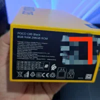گوشی شیائومی POCO C85 حافظه 256