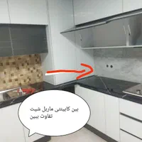 تی وی وال ،سقف کاذب،ماربل شیت،ترمووال،دیوار پوش|خدمات پیشه و مهارت|سیرجان, |دیوار