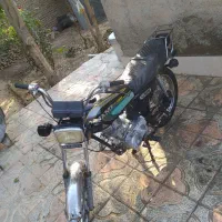 هندا مزایده