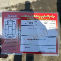 پژو پارس دوگانه کارخانه 95|خودرو سواری و وانت|گرگان, |دیوار