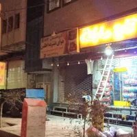 جوشکار سیار آهنگر|خدمات پیشه و مهارت|یزد, |دیوار
