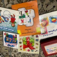 کتابهای آموزشی