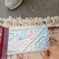 فرش 6متری جفت .|فرش|مشهد, آبکوه|دیوار