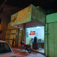 رهن-و-اجاره-امام-خمینی-1-4دربست-مسکن-پارک