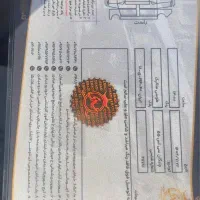 چانگان cs55 ناردو گری|خودرو سواری و وانت|تهران, فلسطین (میدان انقلاب)|دیوار