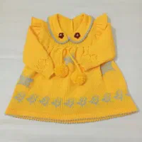 بافت انواع لباس