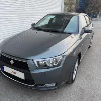 دنا خاکستری۴۰۳