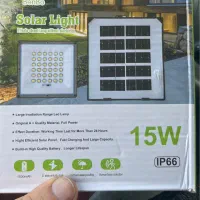 پروژکتور سیار خورشیدی و پاوربانک برند سولار9000وات|لامپ و چراغ|کتالم و سادات شهر, |دیوار