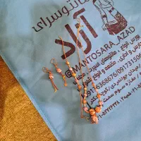 فروش طلا دست دوم