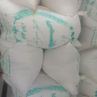 برنج هاشمی درجه یک