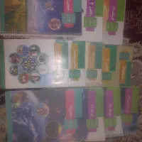 کتاب درسی دوازدهم و یازدهم و دهم