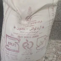 آرد فروشی یک گونی