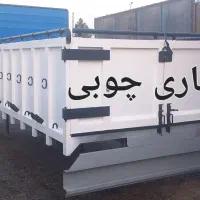 اتاق مسقف چادری ، فلزی ، کفی بغلدار ، باری ، مرغی|قطعات یدکی و لوازم جانبی|اسلام‌شهر, شاطره|دیوار