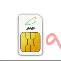 خط ۰۹۱۲ کد ۹