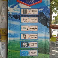 کولرآبی پرتابل38000پانوراما|کولر آبی|تهران, تهرانپارس شرقی|دیوار