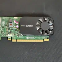 کارت گرافیک Quadro K620 هم قدرت GT1030