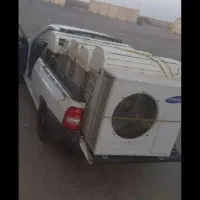 کولر شهر وا طراف روستا کولر نیمسوز سوخته مشتری