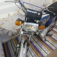 موتور شهاب الگانس