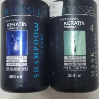 ارایشی بهداشتی