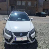 کوئیک R