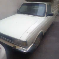 وانت پیکان ۸۶بنزنی