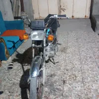 موتورمزایده