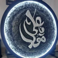 تابلو ماه|تابلو، نقاشی، عکس|رشت, منظریه|دیوار