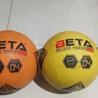 توپ اسفالتی