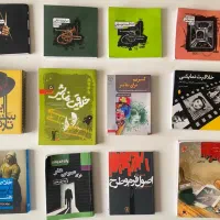 کتاب های کنکور هنر / کنکوری با قیمت ۳ سال پیش
