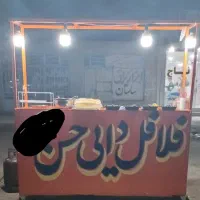 دکه  فلافل ۲ متری|فروشگاه و مغازه|اهواز, پردیس دو|دیوار