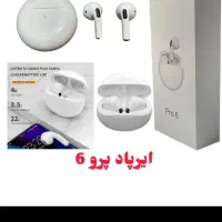 ایرپاد|لوازم جانبی موبایل و تبلت|کرمانشاه, |دیوار