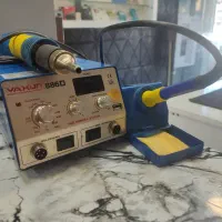 ابزار تعمیرات موبایل