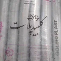 لیوان پلاستیکی ۸۰۰ گرم گلبید