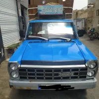 نیسان