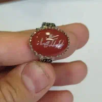 انگشتر عقیق اصل حکاکی شده
