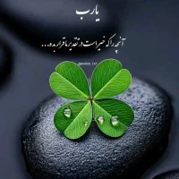 اجاره منزل ویلایی ۲خواب