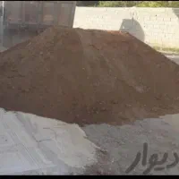 کود حیوانی|خدمات باغبانی و درختکاری|چهارباغ, |دیوار