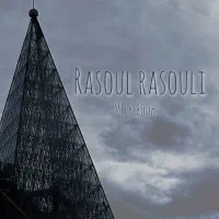 دوبلکس-حاشیه-خیام