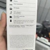 گوشی نوکیا 5310 4g|موبایل|اسلام‌‌آباد غرب, |دیوار