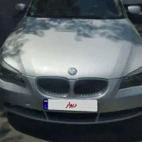 بی ام و ۵۲۰ مدل ۲۰۰۵