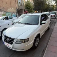 سورن پلاس دوگانه کپسول بزرگ
